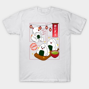 The Best Onigiri T-Shirt